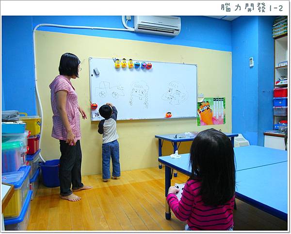 2012/9 數學1-2 2012/9 數學1-2