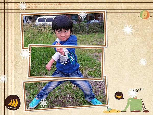 11月。公園 11月。公園