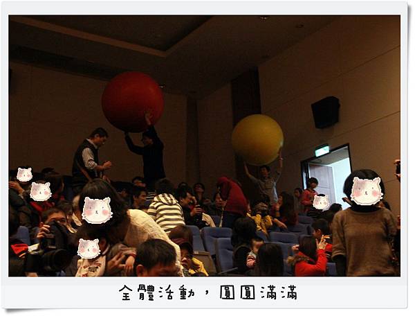 1月奧福音樂 1月奧福音樂