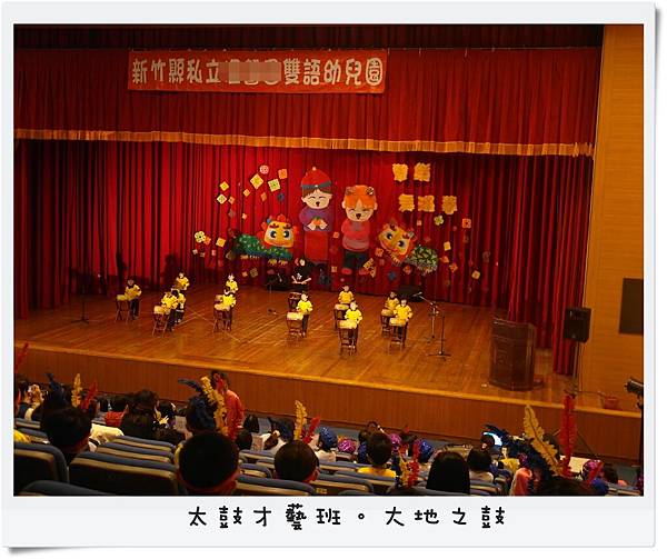 1月奧福音樂 1月奧福音樂