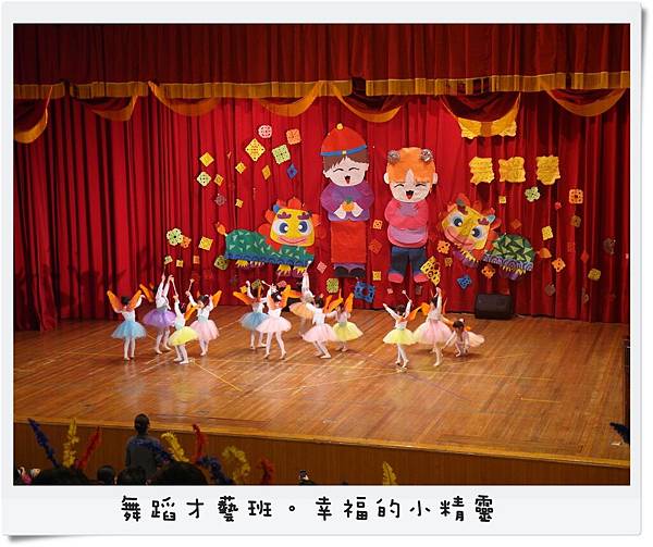 1月奧福音樂 1月奧福音樂