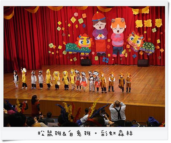 1月奧福音樂 1月奧福音樂