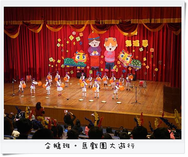 1月奧福音樂 1月奧福音樂