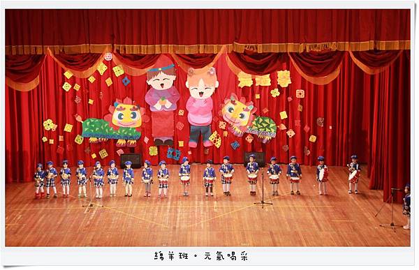 1月奧福音樂 1月奧福音樂