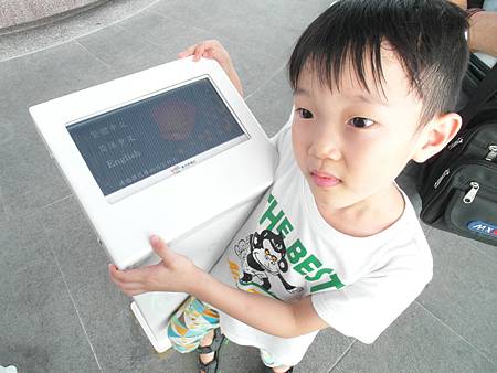 五月。世博館 五月。世博館