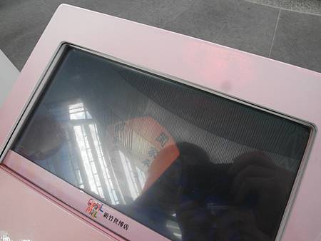 五月。世博館 五月。世博館