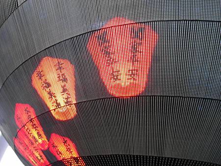 五月。世博館 五月。世博館