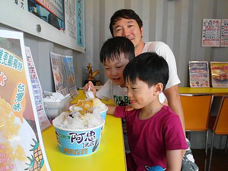 五月。世博館 五月。世博館