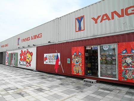 五月。世博館 五月。世博館