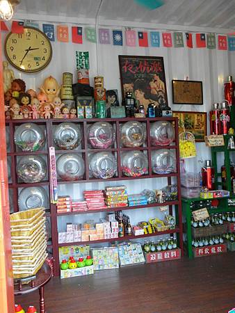 五月。世博館 五月。世博館