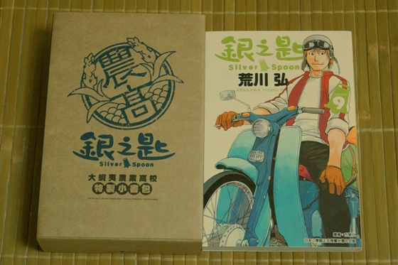 DSC02202 - 複製_副本 DSC02202 - 複製_副本