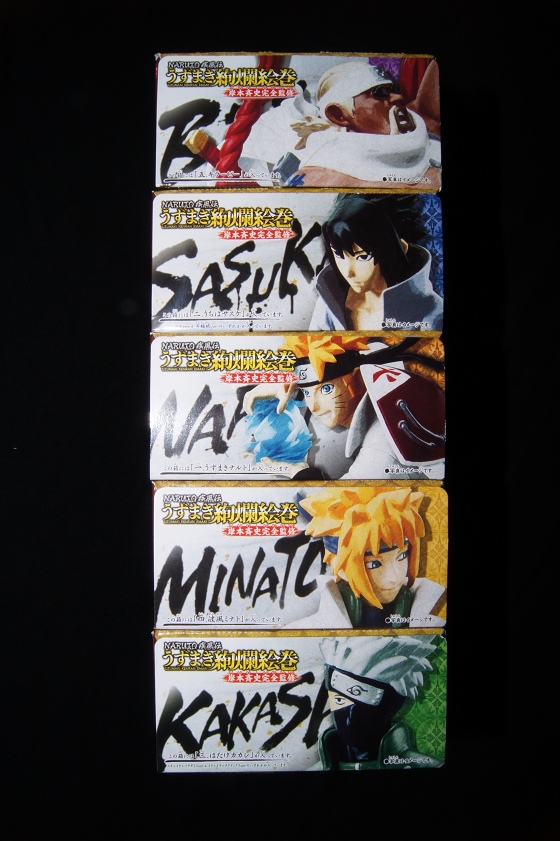 《火影忍者疾風傳(NARUTO -ナルト- 疾風伝)》「漩渦絢爛篇」盒玩01 《火影忍者疾風傳(NARUTO -ナルト- 疾風伝)》「漩渦絢爛篇」盒玩01