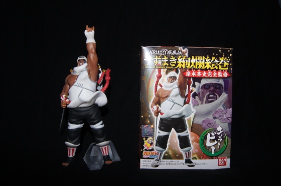 《火影忍者疾風傳(NARUTO -ナルト- 疾風伝)》「漩渦絢爛篇」盒玩02 《火影忍者疾風傳(NARUTO -ナルト- 疾風伝)》「漩渦絢爛篇」盒玩02