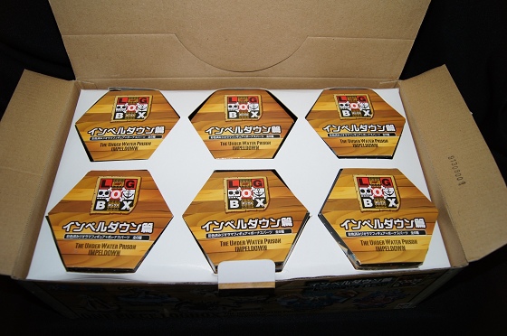 《ONE PIECE 海賊王(航海王)》「深海大監獄-推進城篇」盒玩!02 《ONE PIECE 海賊王(航海王)》「深海大監獄-推進城篇」盒玩!02