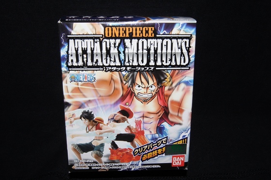 《ONE PIECE 海賊王(航海王)》「ATTACK MOTIONS」盒玩!1 《ONE PIECE 海賊王(航海王)》「ATTACK MOTIONS」盒玩!1