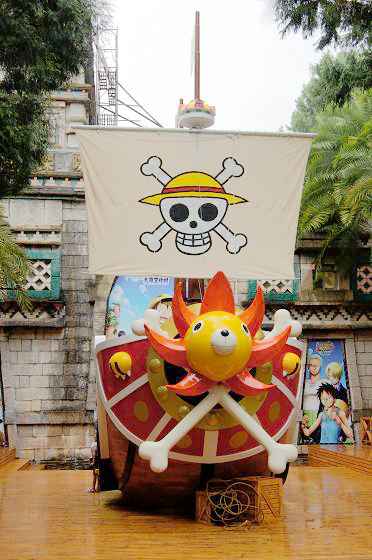 淋著大雨也要去朝聖！2011航海王（ONE PIECE 海賊王）樂園！03