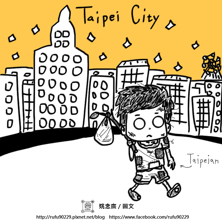 Taipeian