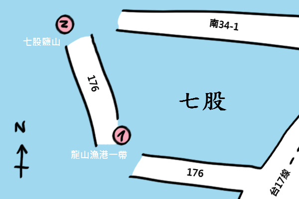 《廣遊記》台南篇：海．七股22