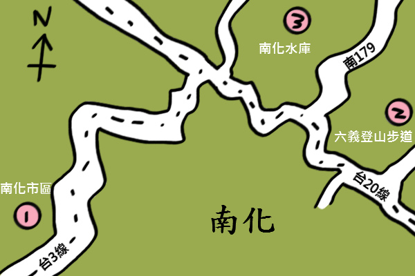 《廣遊記》台南篇：山．南化24