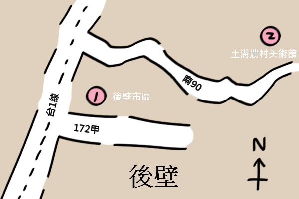 《廣遊記》台南篇：地．後壁37