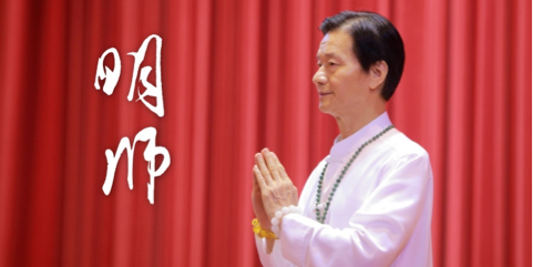 螢幕快照 2014-07-30 下午4.54.56 螢幕快照 2014-07-30 下午4.54.56