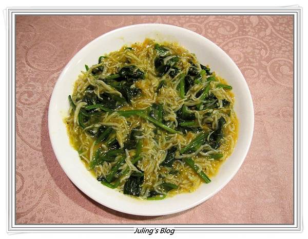小魚乾燴菠菜.JPG 小魚乾燴菠菜.JPG