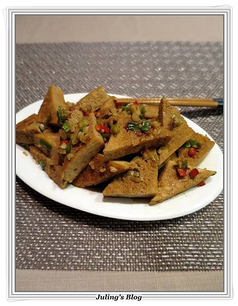 魚香凍豆腐1.JPG 魚香凍豆腐1.JPG