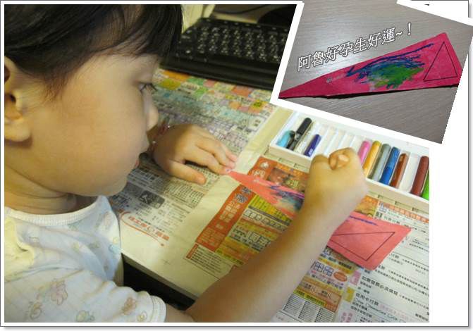 IMG_3451.JPG IMG_3451.JPG