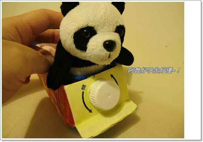 IMG_3478.JPG IMG_3478.JPG