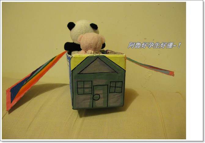 IMG_3480.JPG IMG_3480.JPG