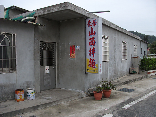 DSCF1044.JPG DSCF1044.JPG