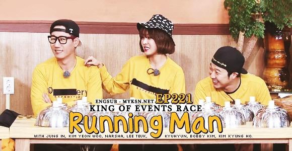 rm141116 ep221