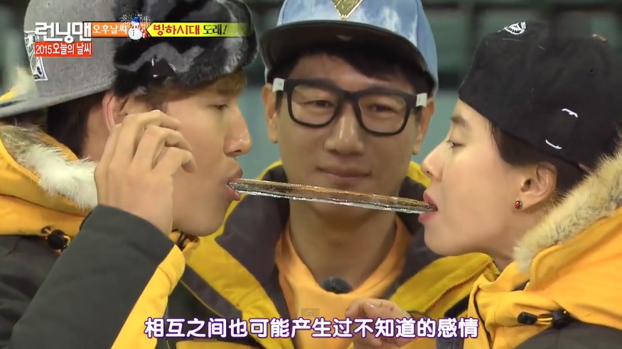 EP228-KISS-002