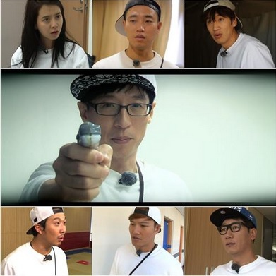 RM EP231-001