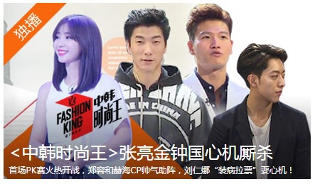 KJK150502-002