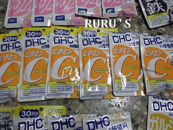 爬不出來的坑 Dhc輔助食品 Ruru S Blog 痞客邦