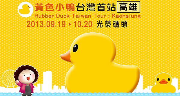 duck00 duck00