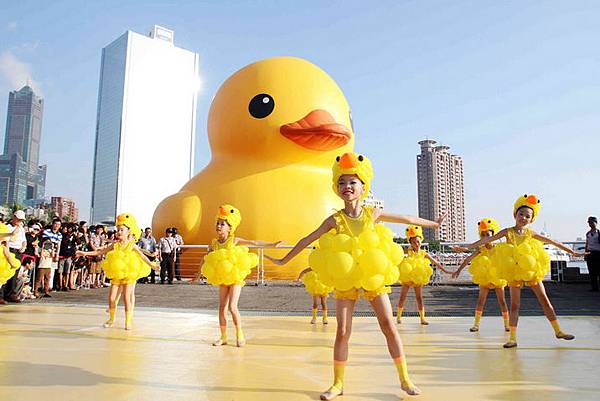 duck05 duck05