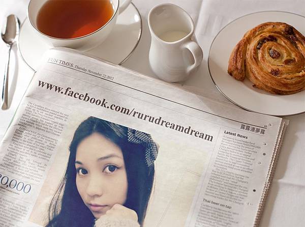 PF_Morning_News_22112012092631535 PF_Morning_News_22112012092631535