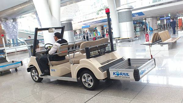 這個我們沒坐到