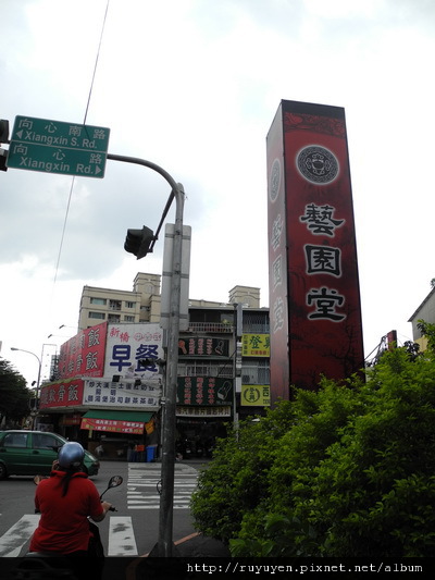 DSCN1910.JPG DSCN1910.JPG
