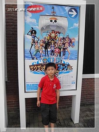 DSCN1069.JPG DSCN1069.JPG