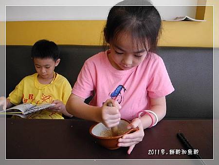 DSCN2507.JPG DSCN2507.JPG