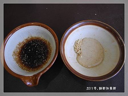 DSCN2523.JPG DSCN2523.JPG