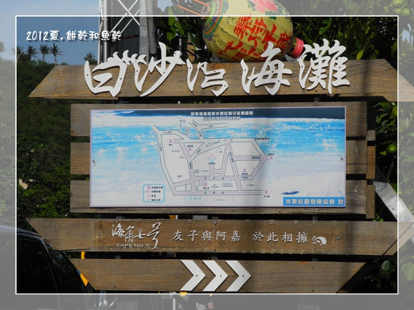 DSCN5350.JPG DSCN5350.JPG