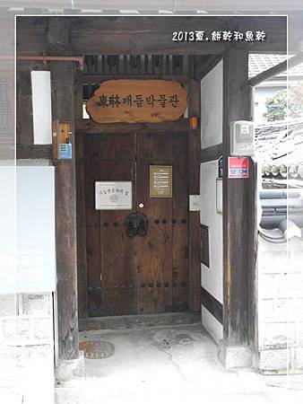 DSCN4212.JPG DSCN4212.JPG