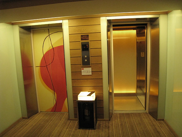 Elevator Elevator