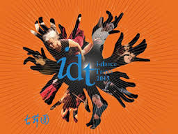 2013 i-dance taipei poster 2013 i-dance taipei poster