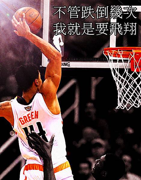 tumblr_n1gtkz8sjD1qd6wt5o1_500_副本 tumblr_n1gtkz8sjD1qd6wt5o1_500_副本