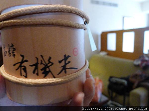 P1140353.JPG P1140353.JPG